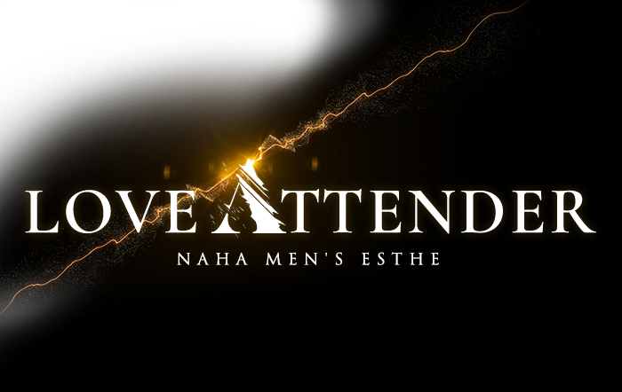 LOVE ATTENDER　公式サイト